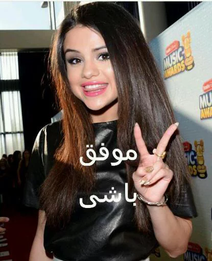 Sticker Googooli_shelena - 1