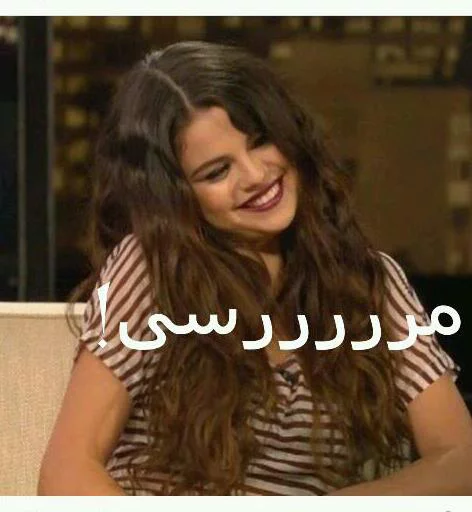 Sticker Googooli_shelena - 1