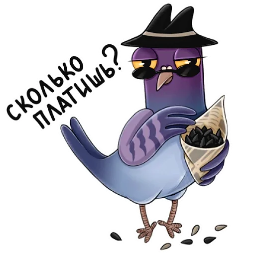 Sticker Голубь - 8