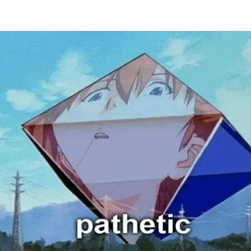 Стикер goonate разбань пж :: @fStikBot - 7