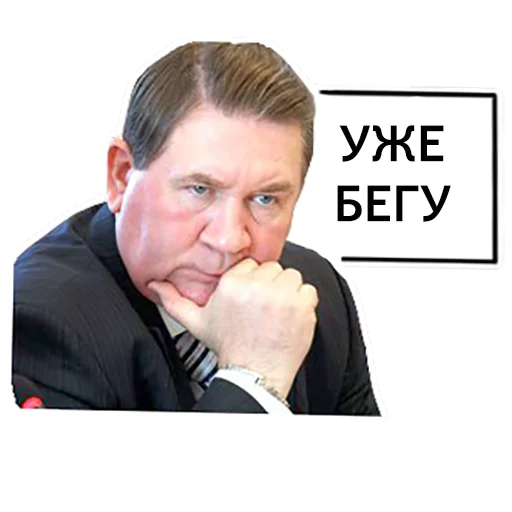 Стикер Gooober - 1