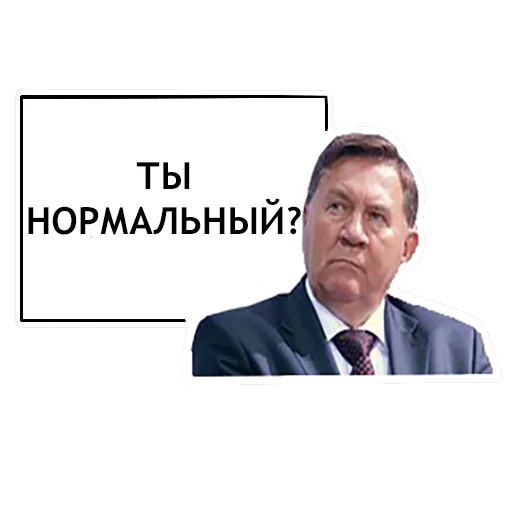 Стикер Gooober - 1