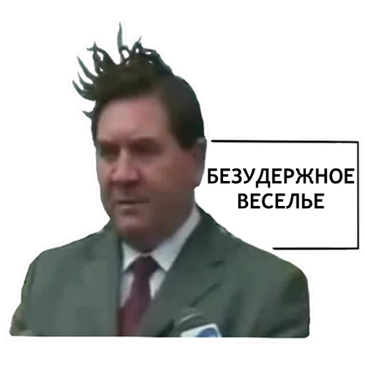 Стикер Gooober - 1