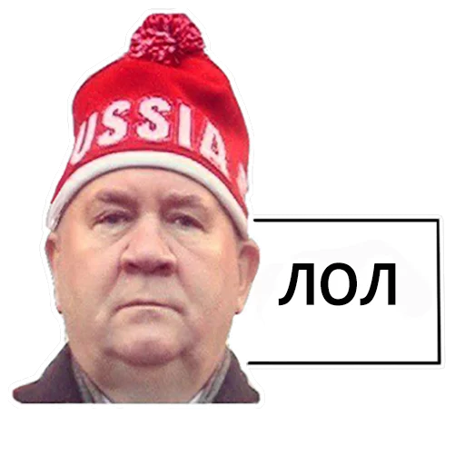 Стикер Gooober - 1