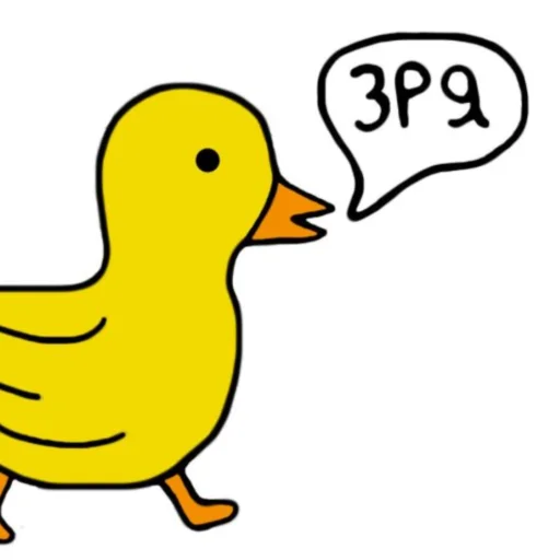 Sticker Goose_pppp - 1