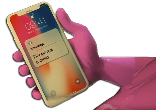 Стикер Goosepink - 1