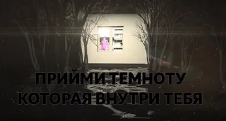 Sticker Розовый гусь (by3121) - 1