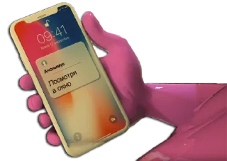 Sticker Розовый гусь (by3121) - 3