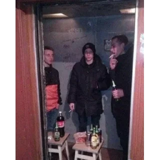 Sticker GopnikPack - 11