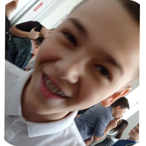 person human face smile