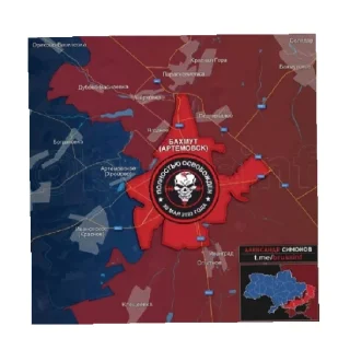 Стикер Гор - 11