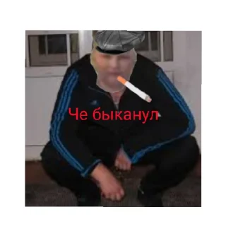 Стикер Гор - 3