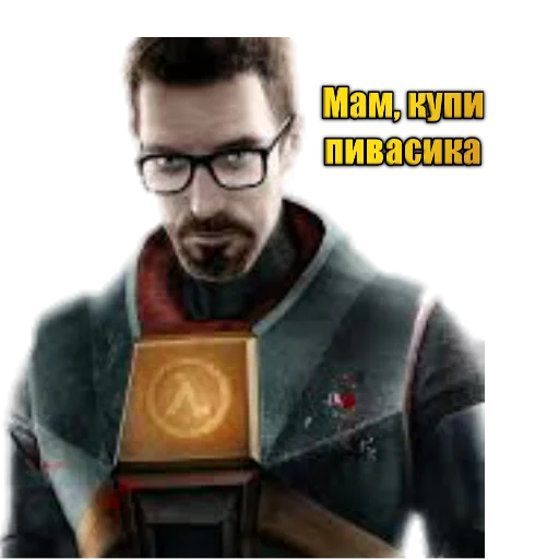 Sticker GordonLife - 1