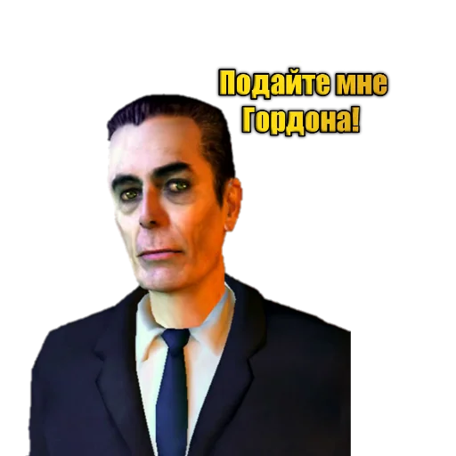 Sticker GordonLife - 1