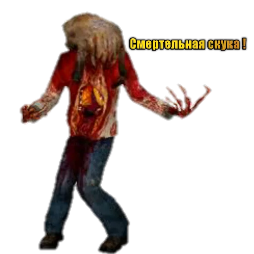 Sticker GordonLife - 1