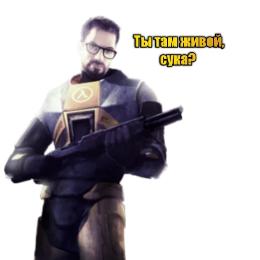 Sticker GordonLife - 1