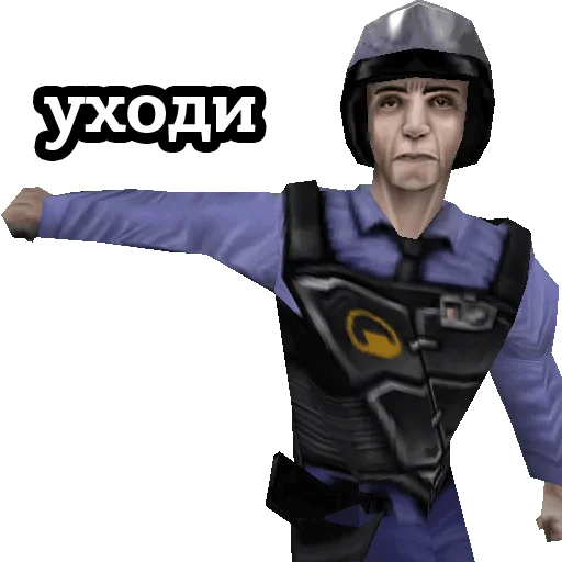 Sticker GordonLife - 1