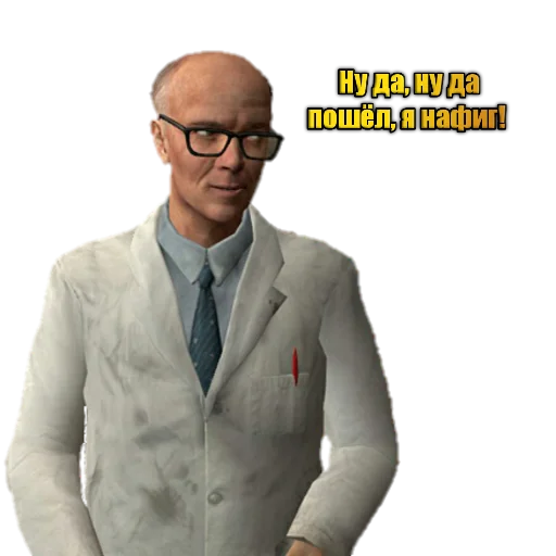 Sticker GordonLife - 1