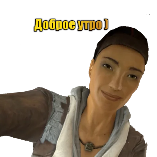 Sticker GordonLife - 1