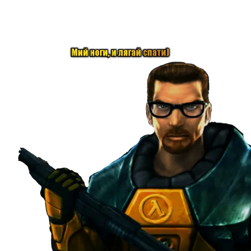 Sticker GordonLife - 1