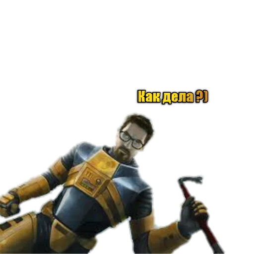 Sticker GordonLife - 1