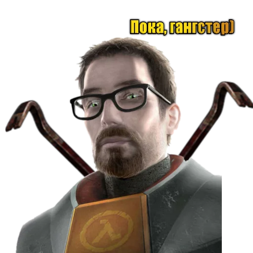 Sticker GordonLife - 1