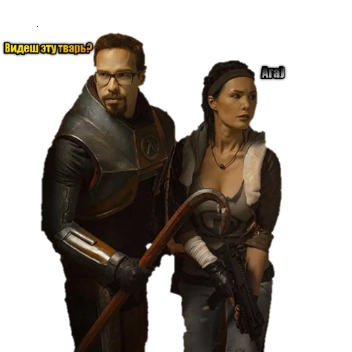 Sticker GordonLife - 1