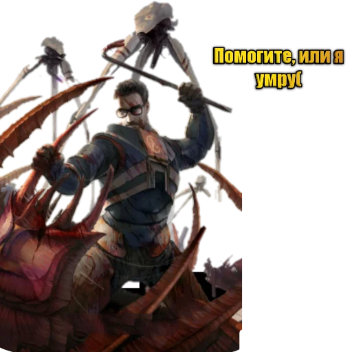 Sticker GordonLife - 1