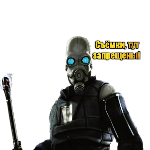 Стикер GordonLife - 1