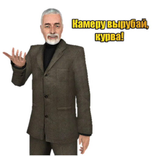 Sticker GordonLife - 1