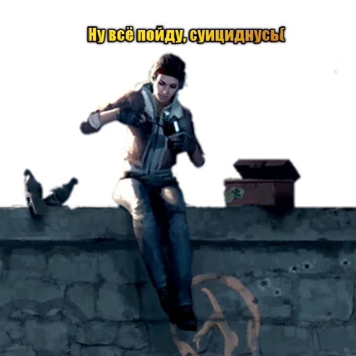 Sticker GordonLife - 1