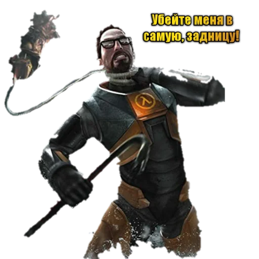 Sticker GordonLife - 1