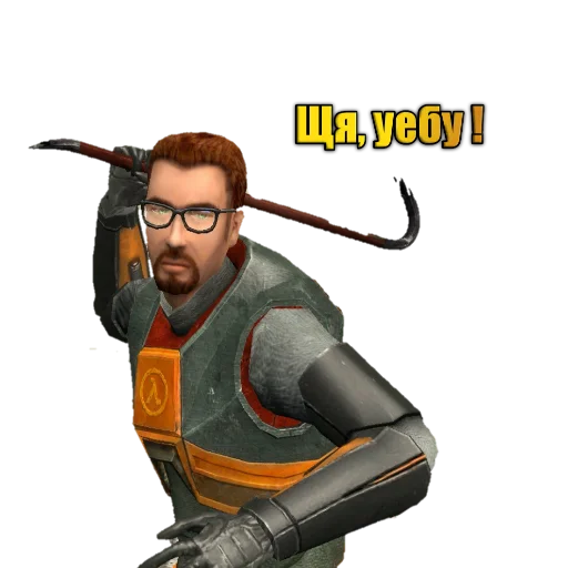 Sticker GordonLife - 1