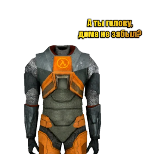 Sticker GordonLife - 1