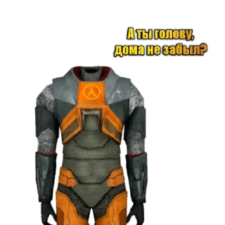 Sticker Half Life ☢ - 0