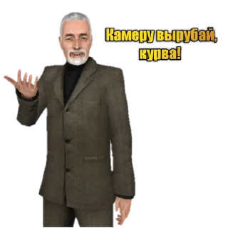 Sticker Half Life ☢ - 4