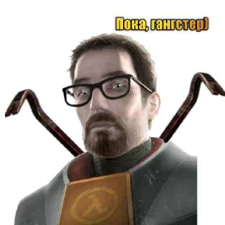 Sticker Half Life ☢ - 8
