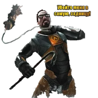 Sticker Half Life ☢ - 2