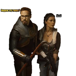 Sticker Half Life ☢ - 7