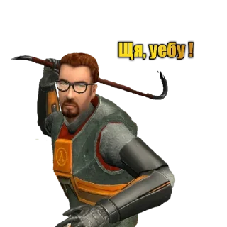 Sticker Half Life ☢ - 1