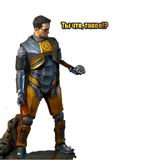 Sticker Half Life ☢ - 11