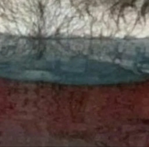 Sticker ❤Любимый Го(р/н)дон☺ - 11