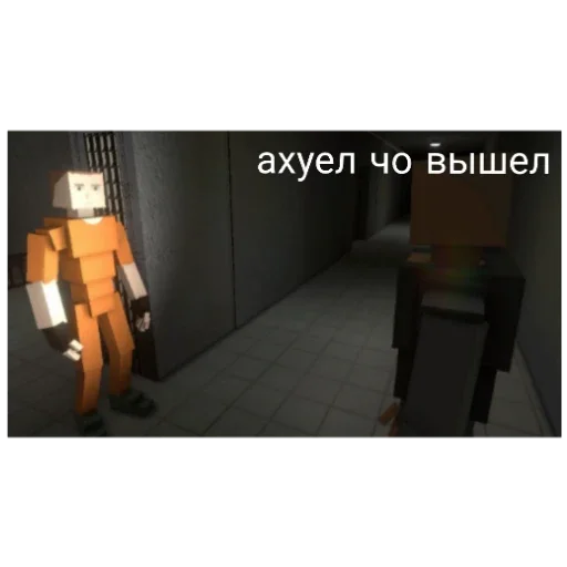 screenshot furniture chair