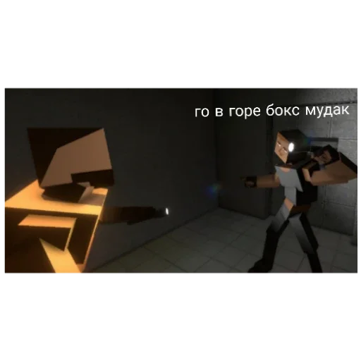 screenshot furniture art