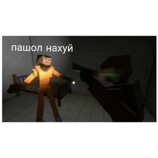 скриншот мультфильм игра для ПК