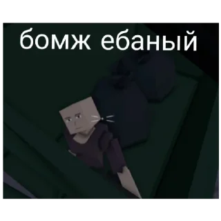 скриншот СМС