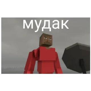скриншот мультфильм ЛЕГО