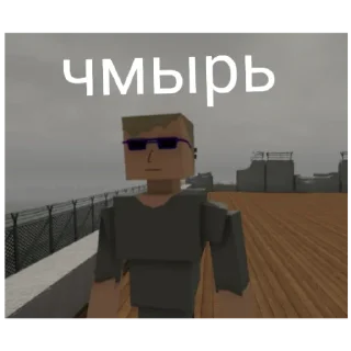 скриншот мультфильм небо