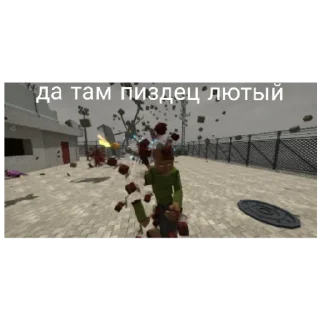 скриншот игра для ПК программное обеспечение для видеоигр