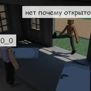 Стикер gorebox - 6